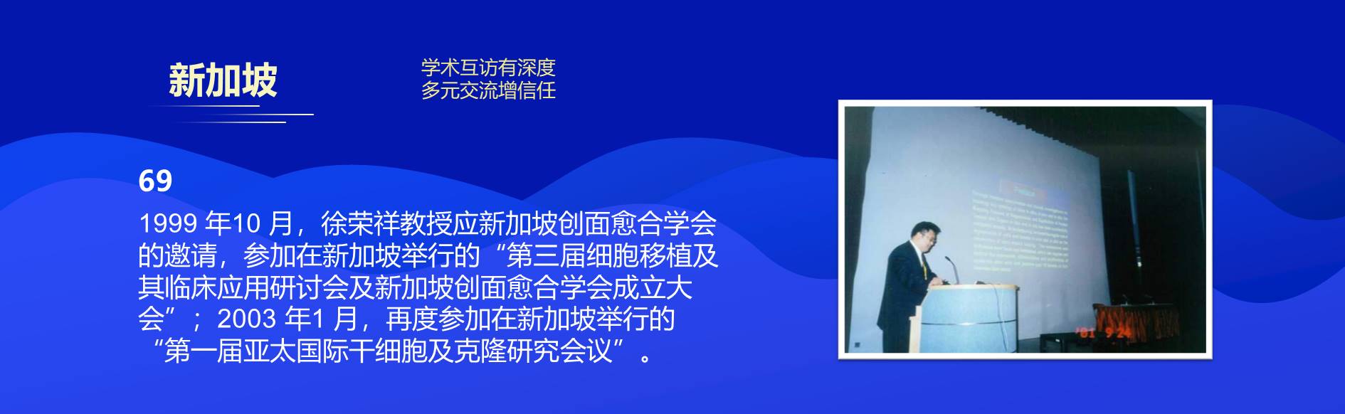 威客电竞(vkgame)-为竞技而生